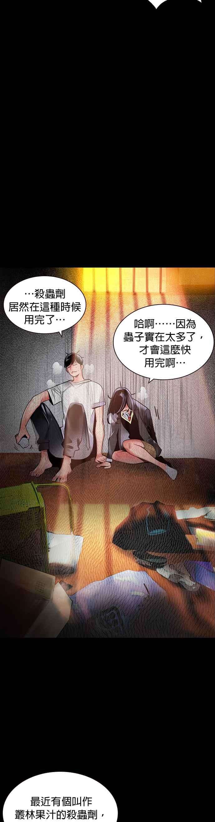 17.jpg