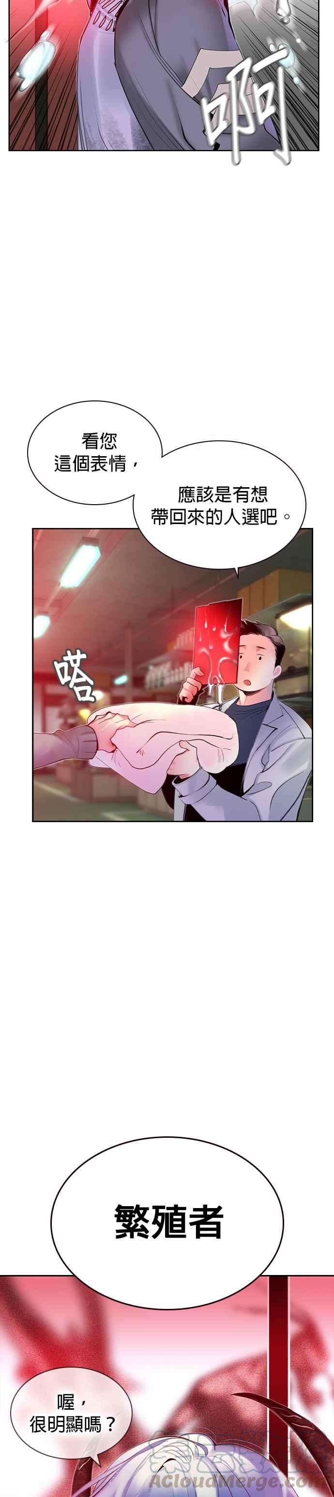 39.jpg
