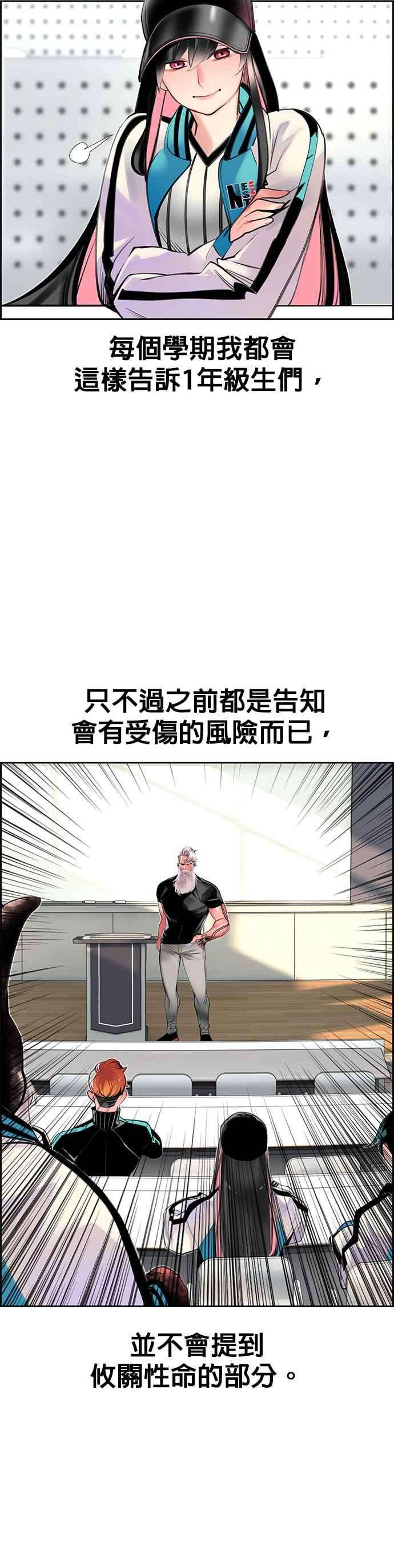 24.jpg