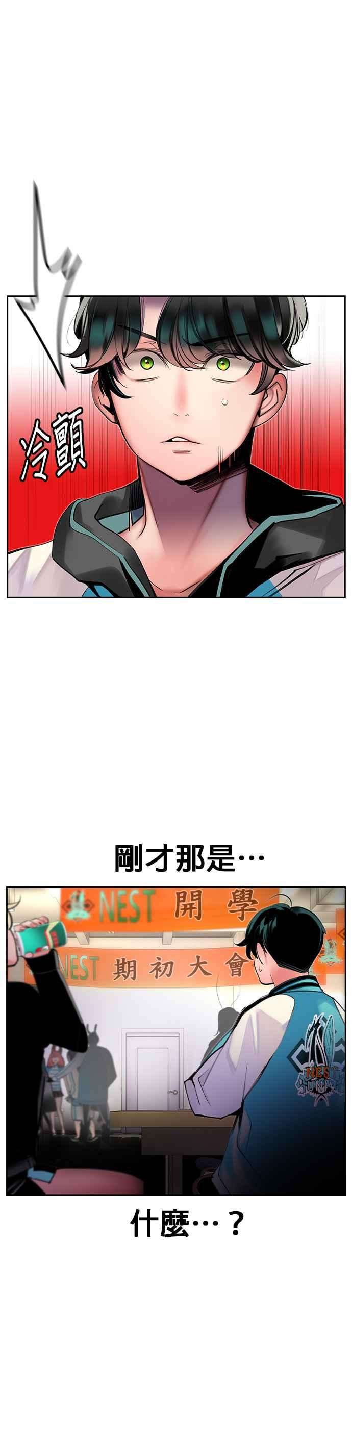 42.jpg