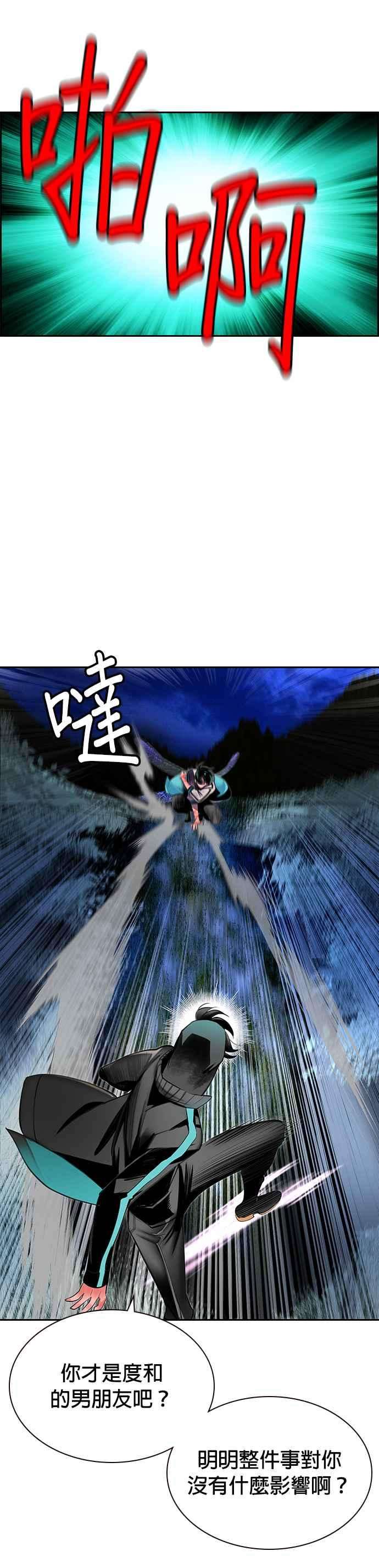 38.jpg