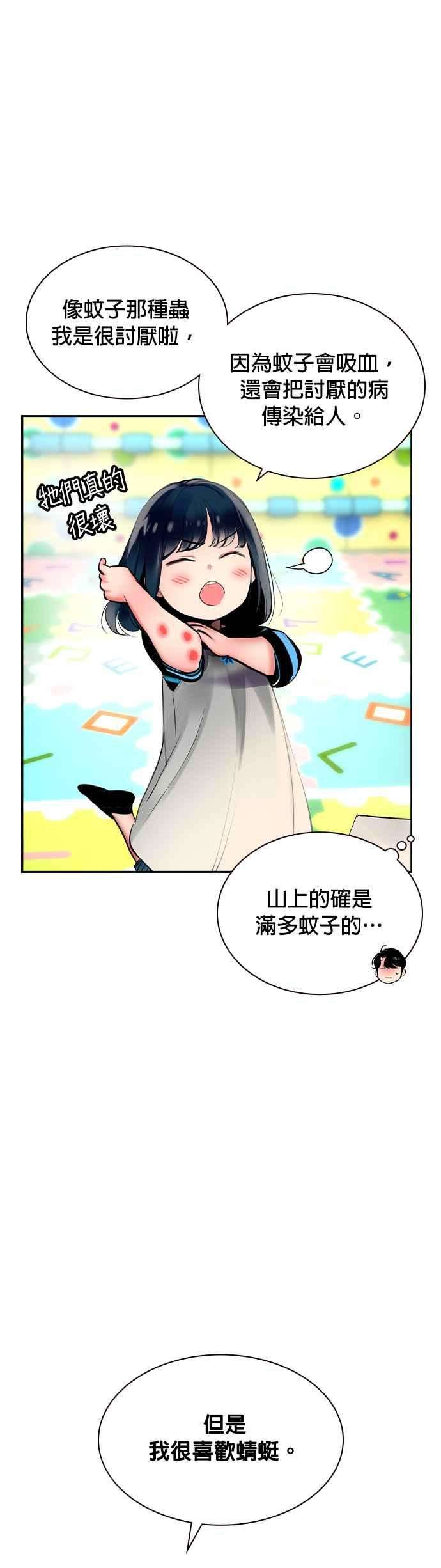 35.jpg