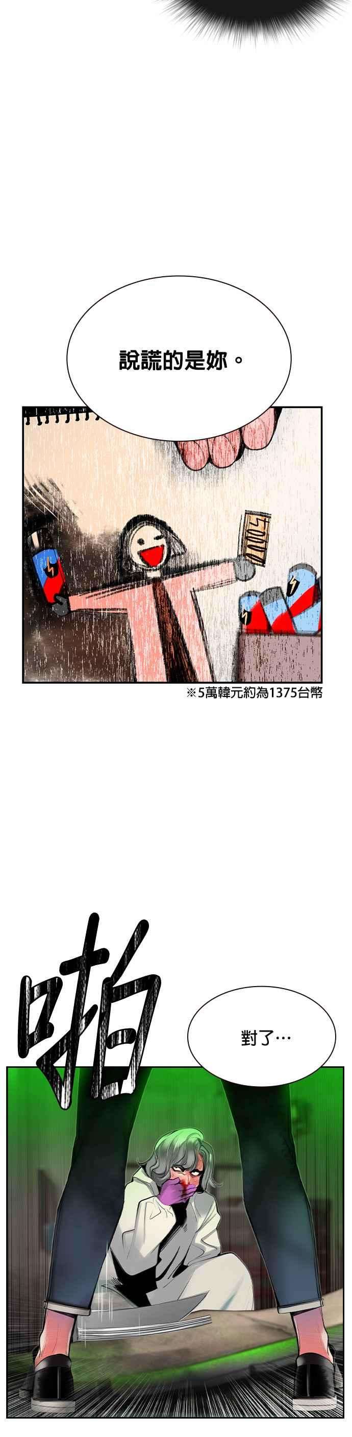 53.jpg