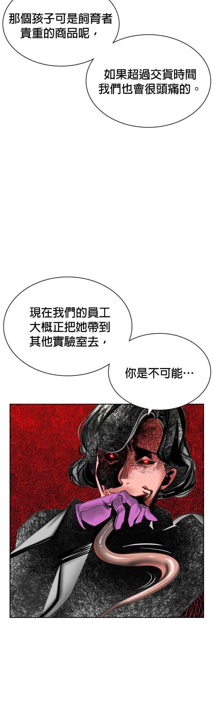 51.jpg