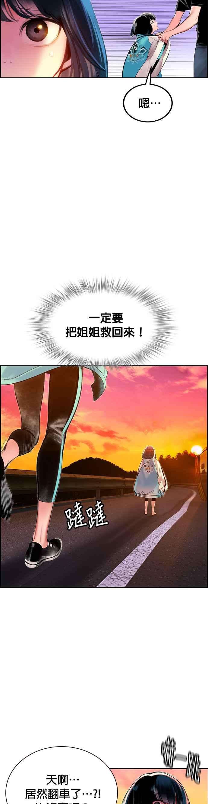 53.jpg