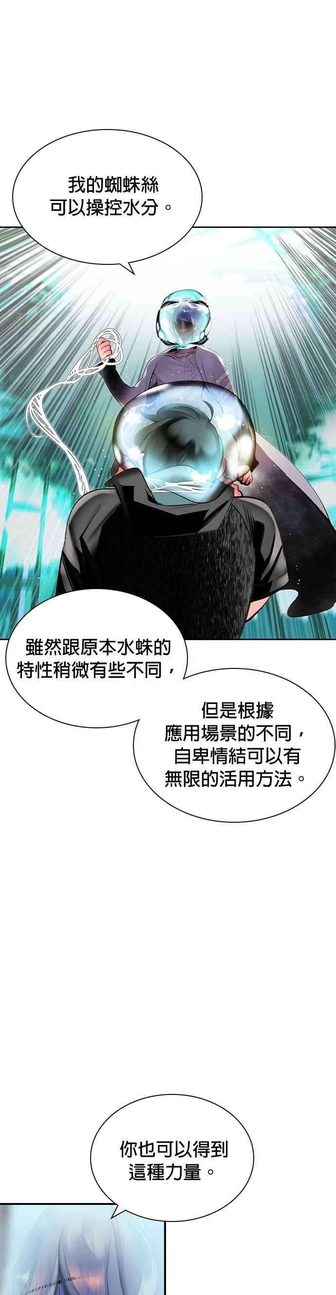 50.jpg