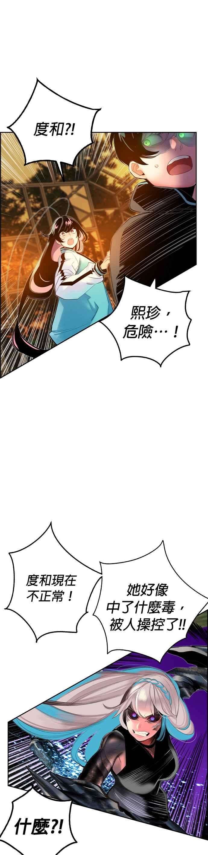 26.jpg