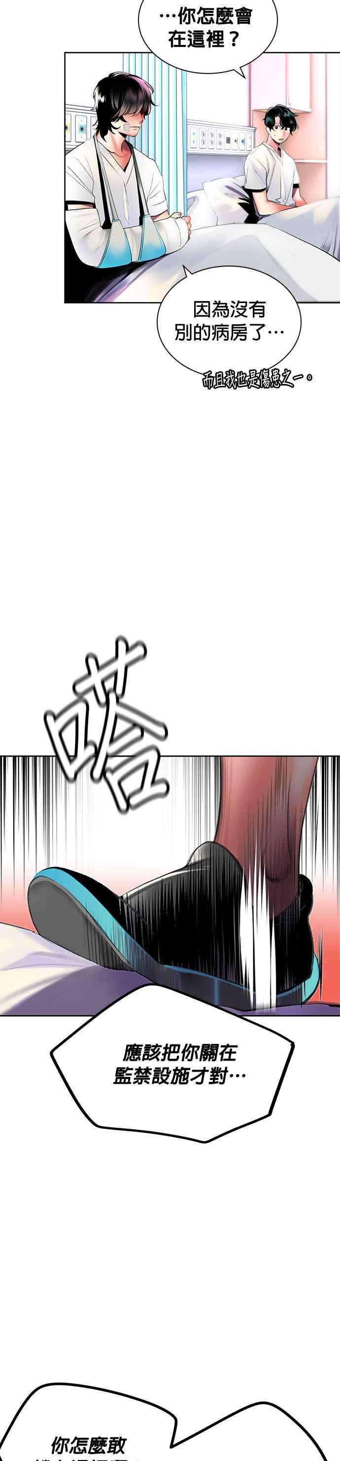 39.jpg