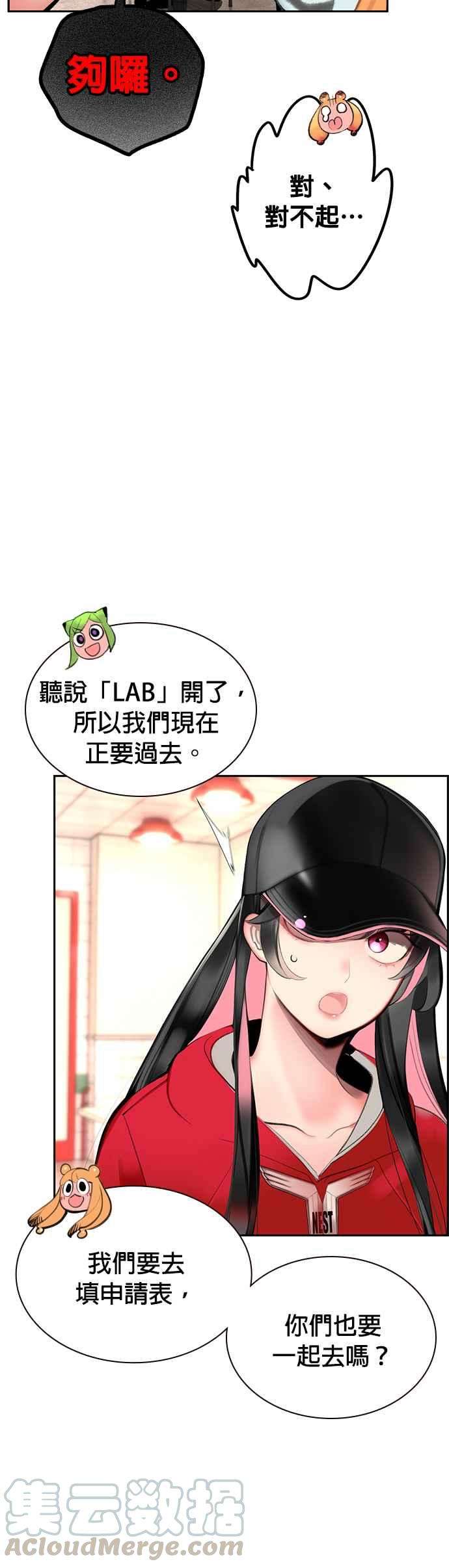 43.jpg