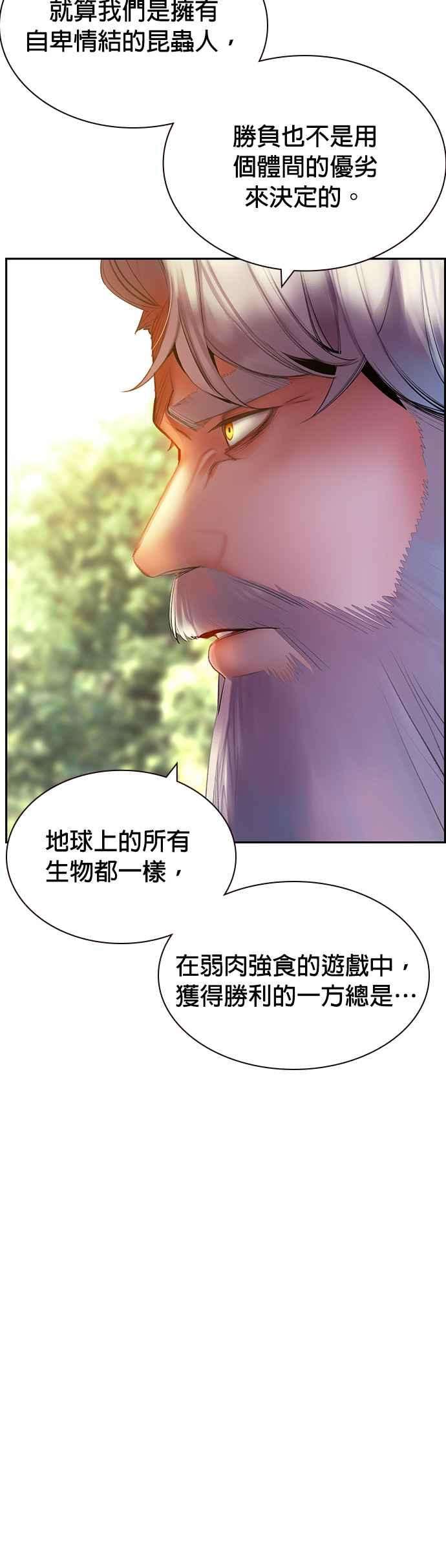 59.jpg