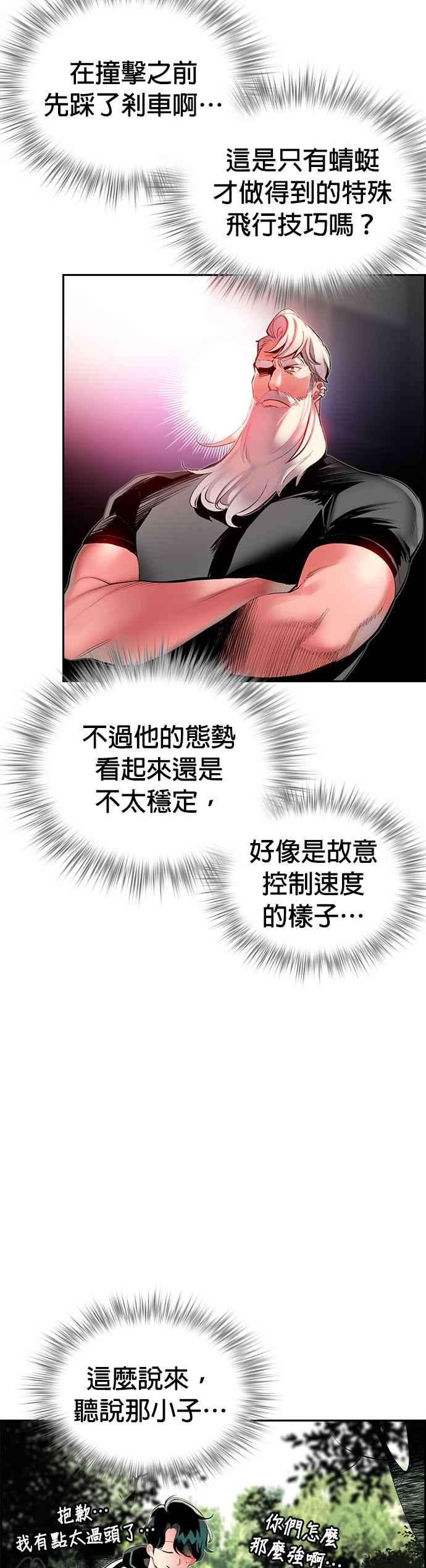 32.jpg