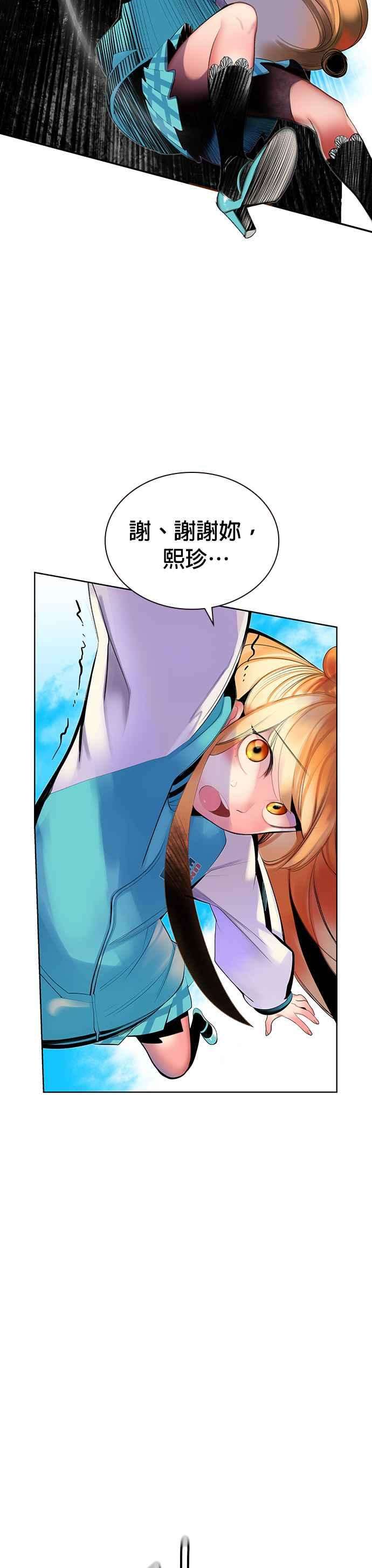 38.jpg