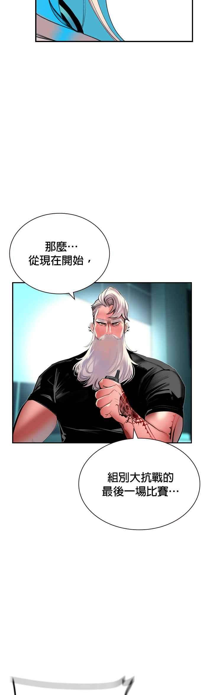 52.jpg