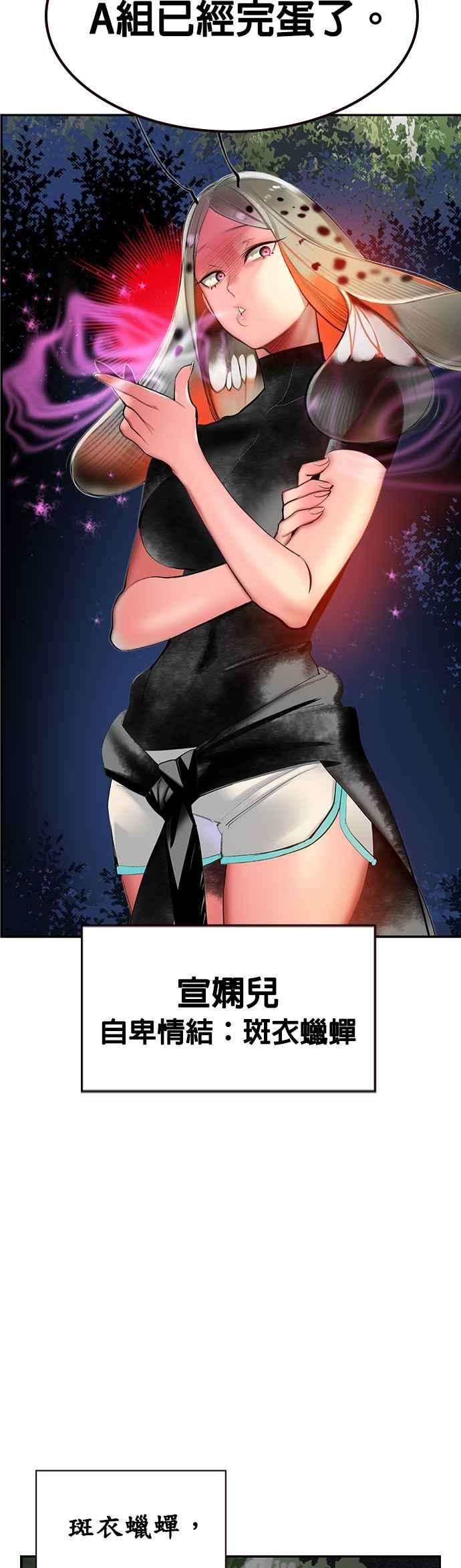 57.jpg