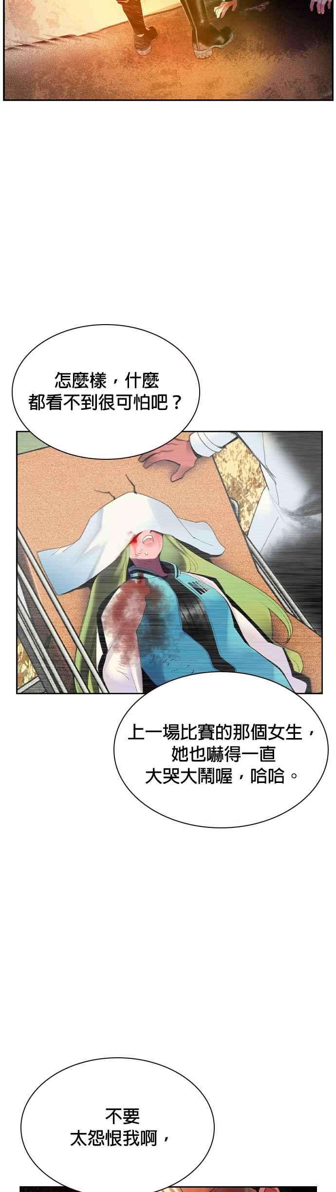 47.jpg