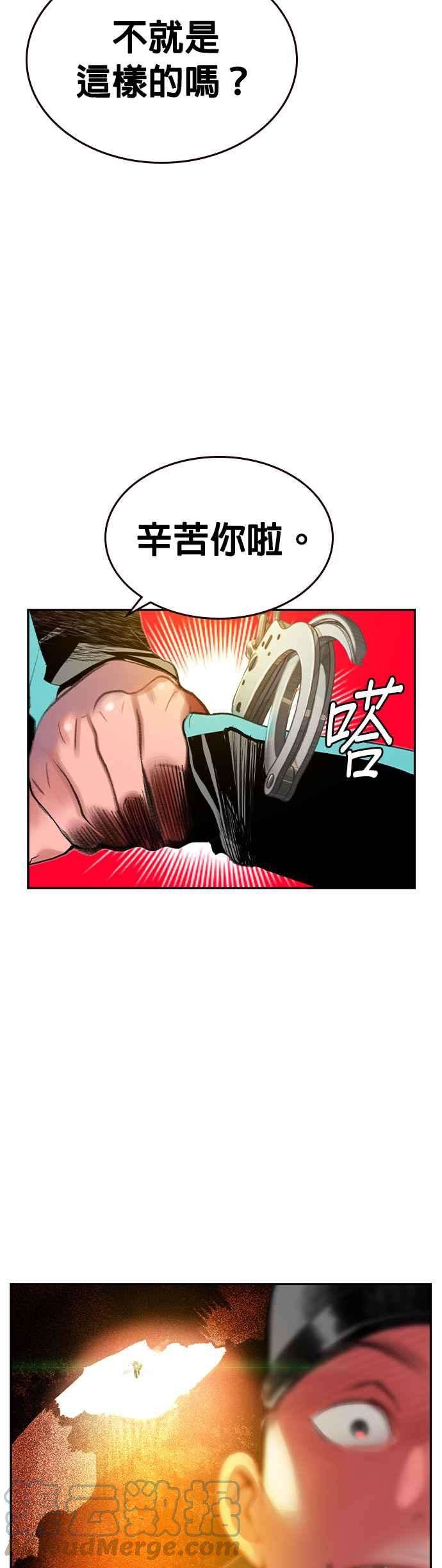 49.jpg