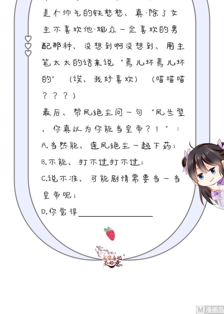 97.jpg