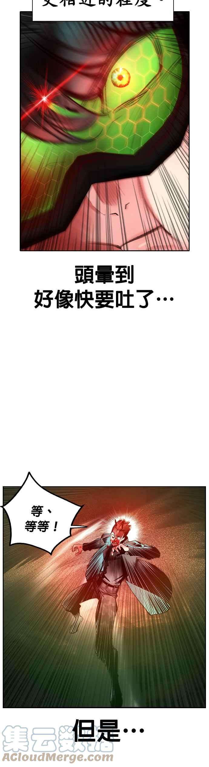 52.jpg