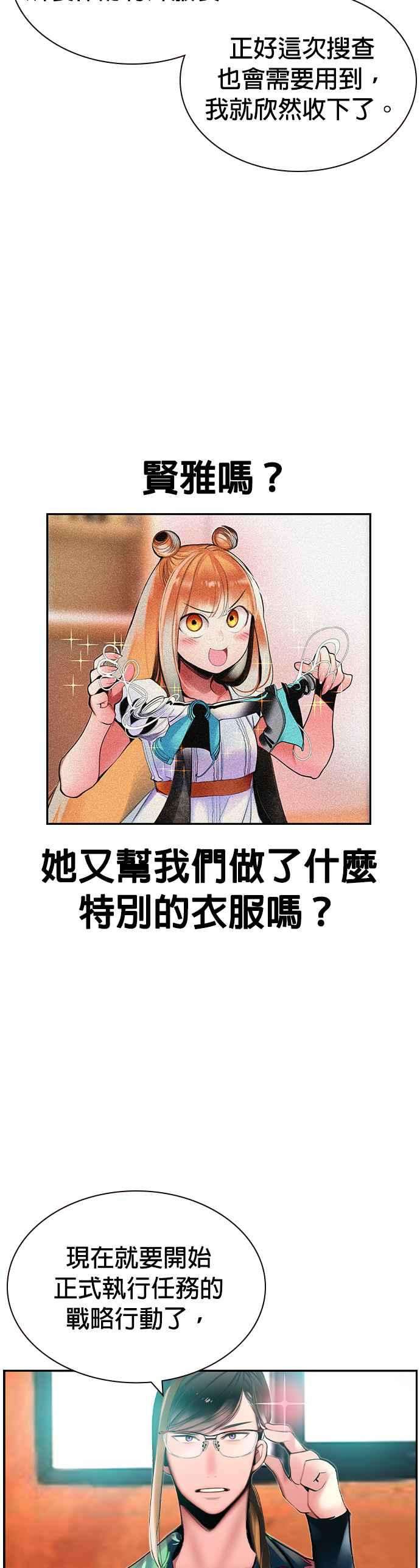 47.jpg
