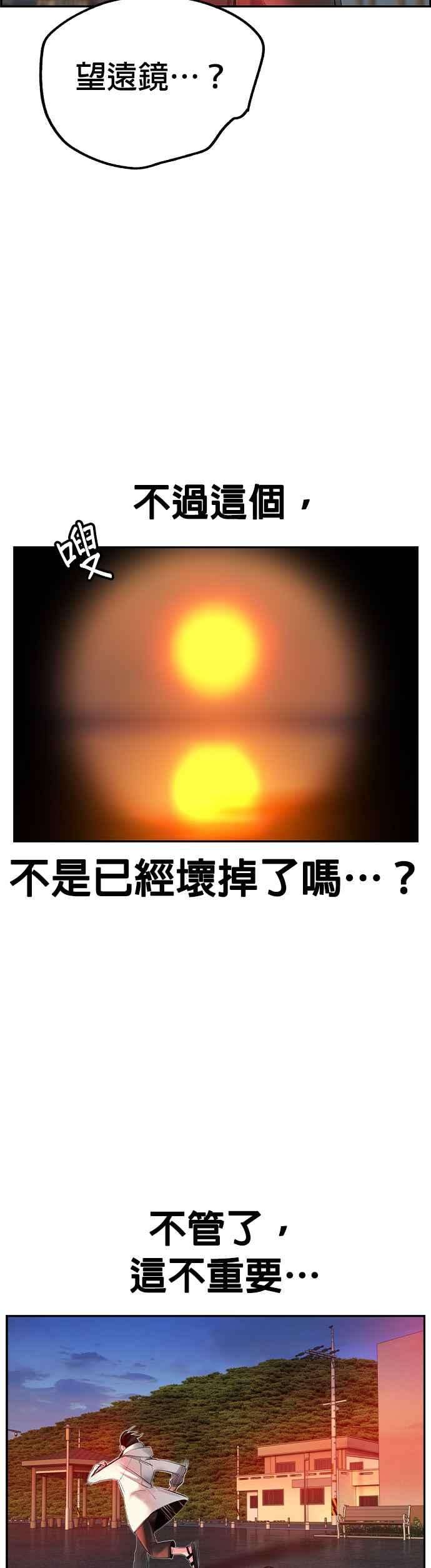 44.jpg