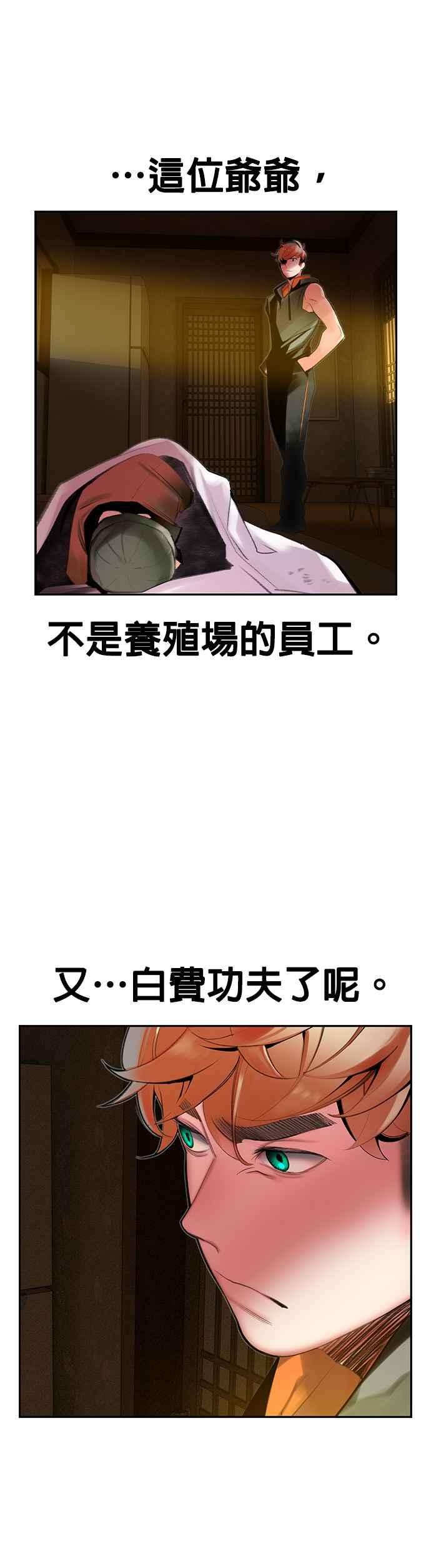 41.jpg