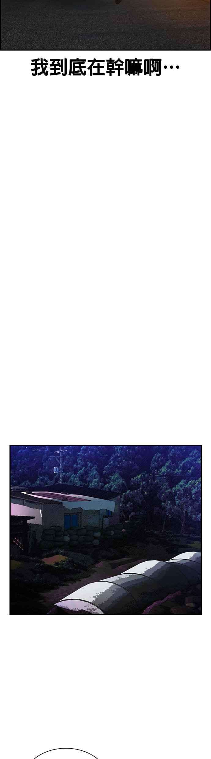 39.jpg