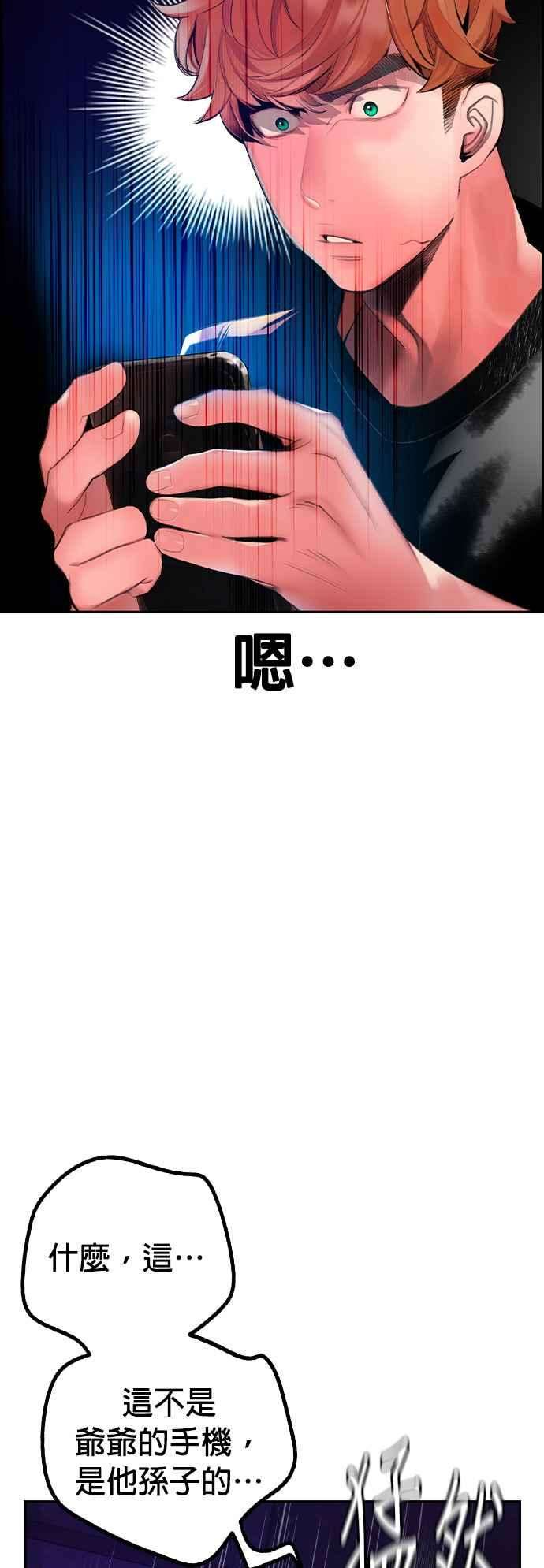 42.jpg
