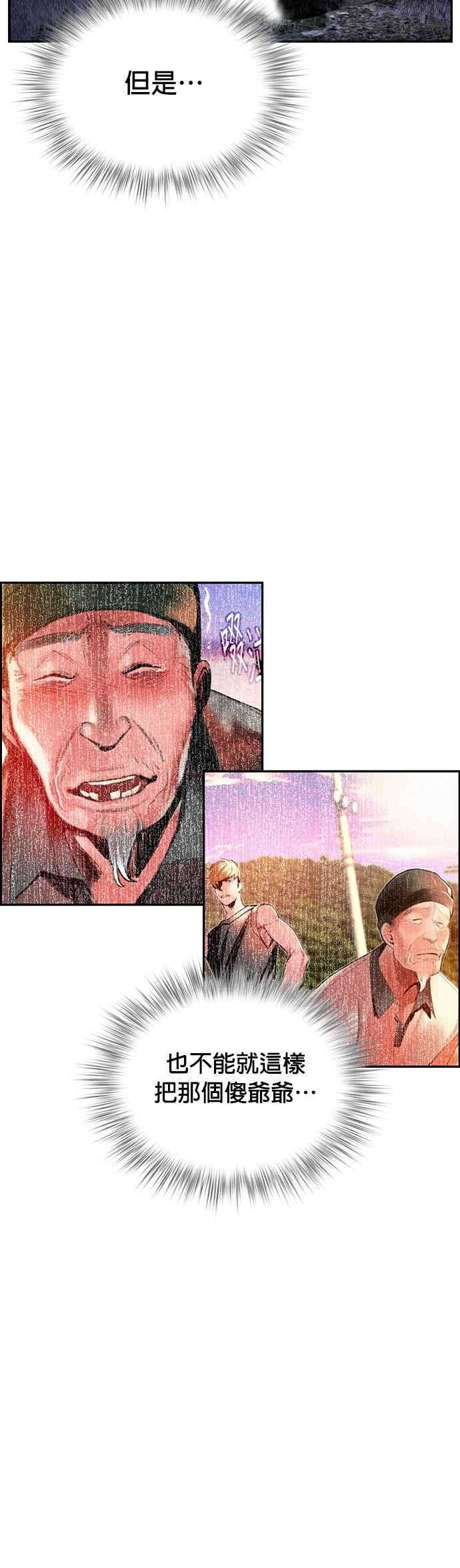33.jpg