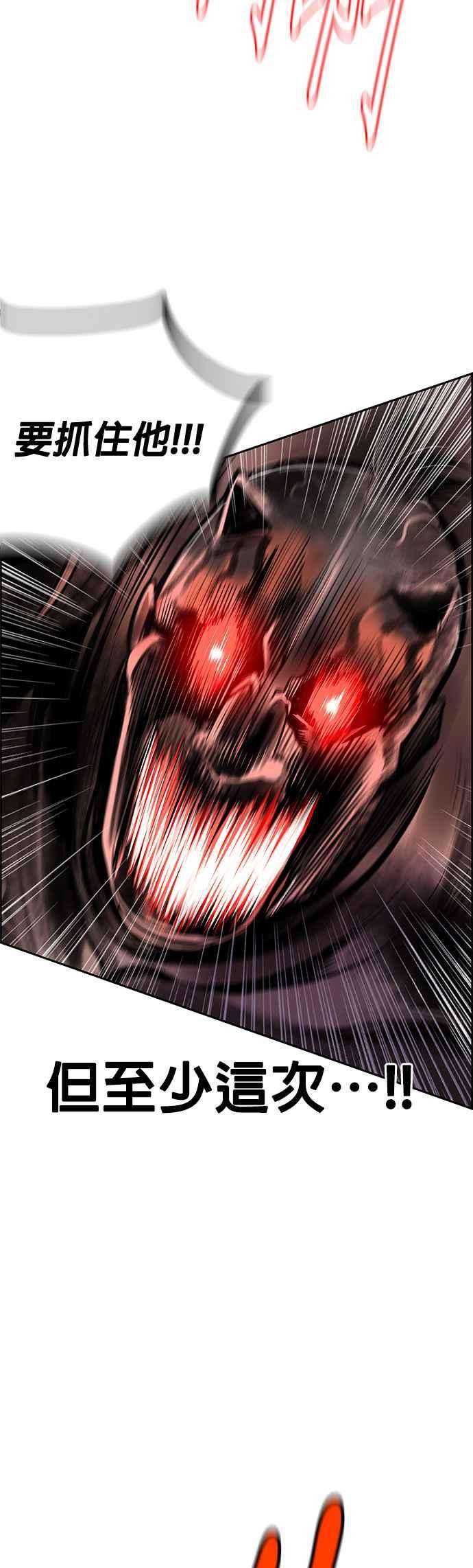 54.jpg