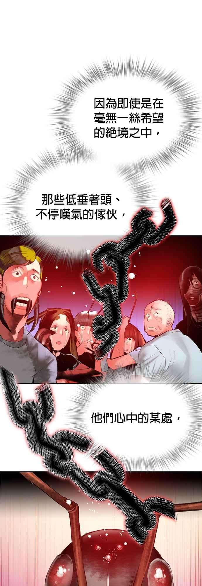53.jpg