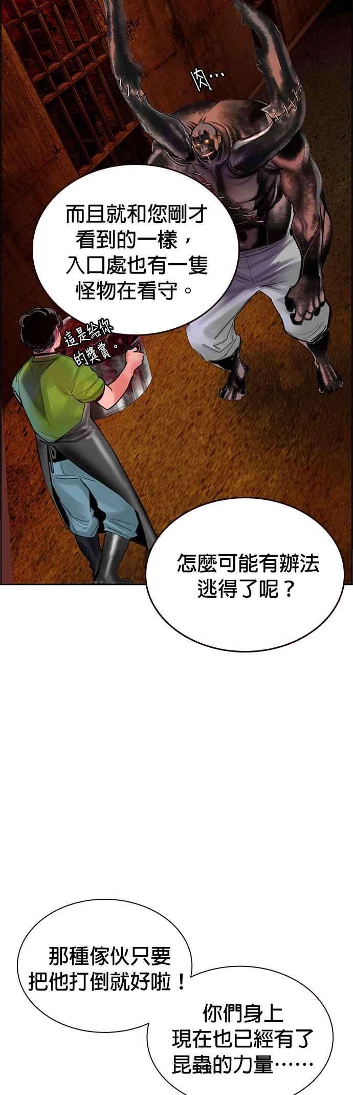 42.jpg
