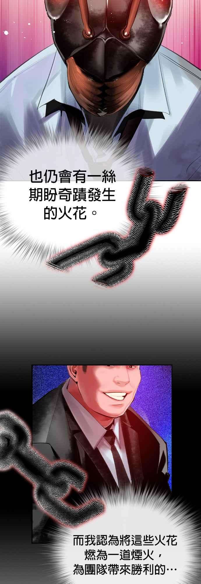 54.jpg