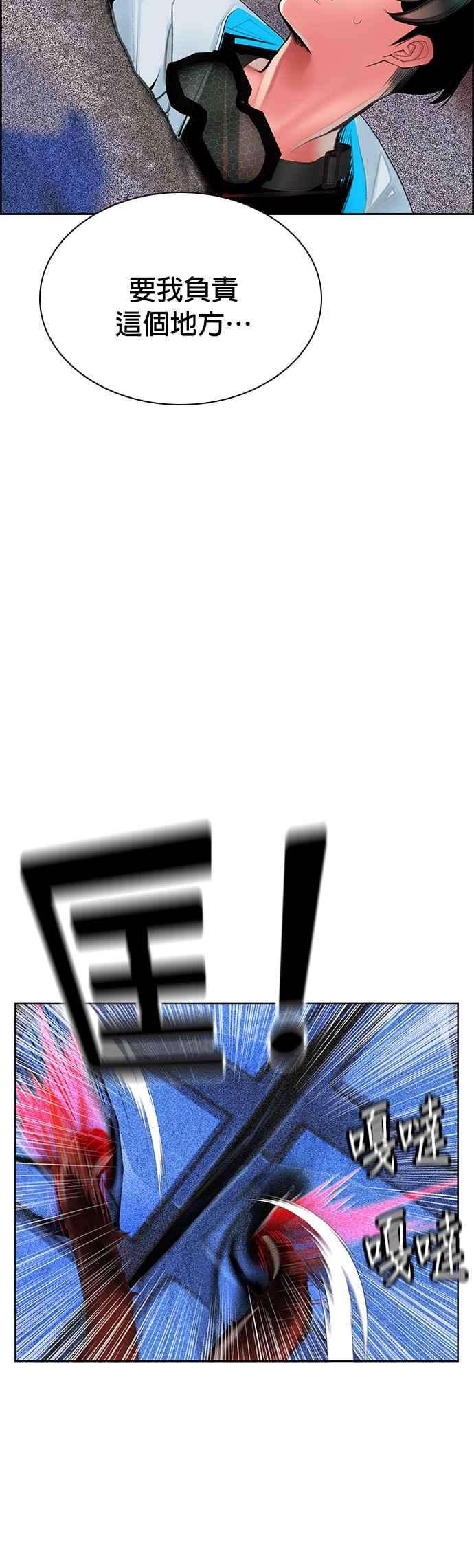 50.jpg