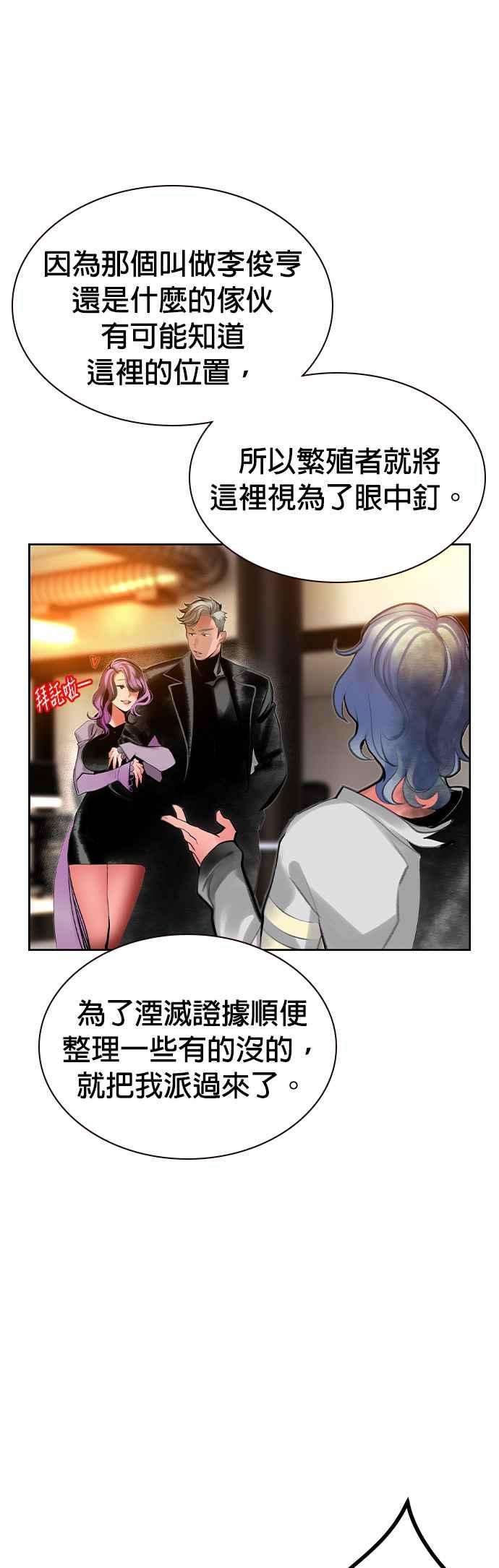 56.jpg