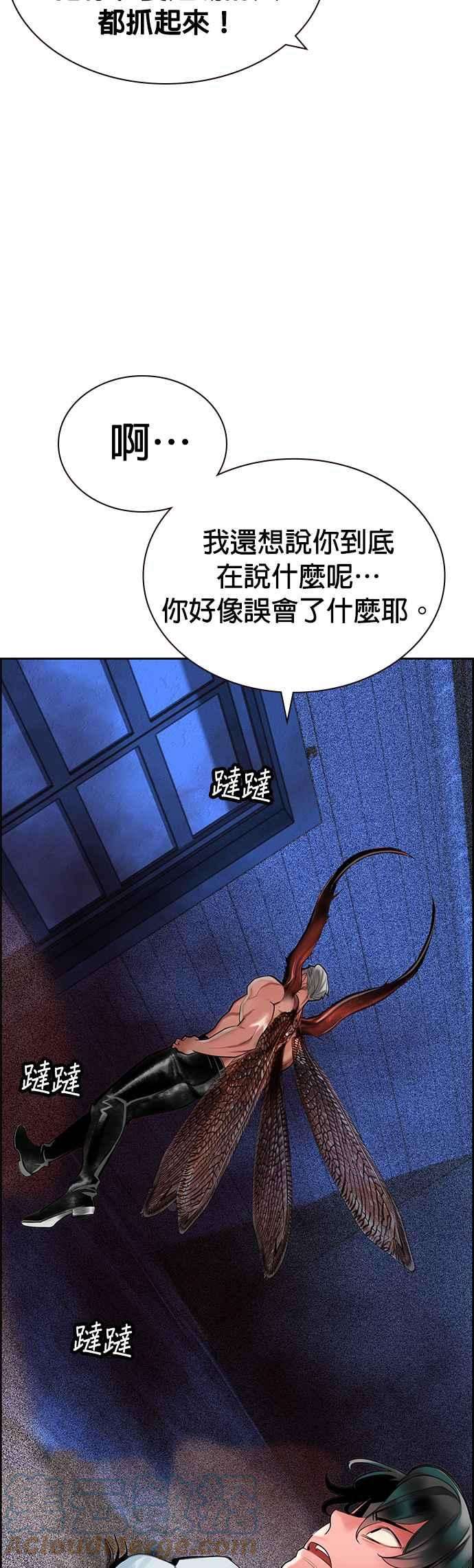 49.jpg