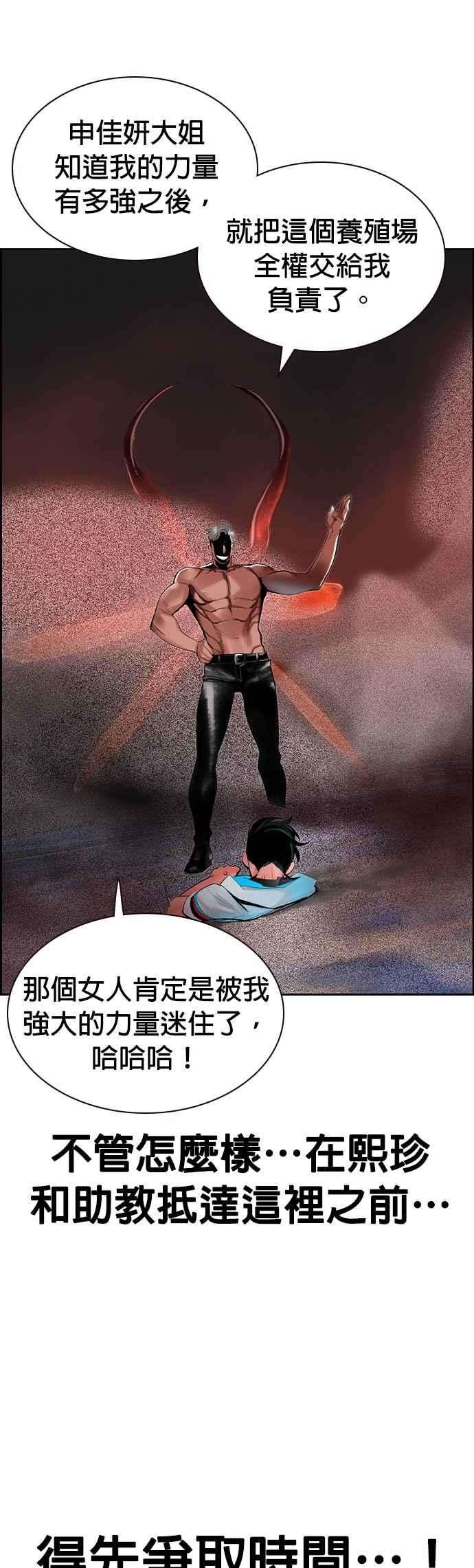 47.jpg