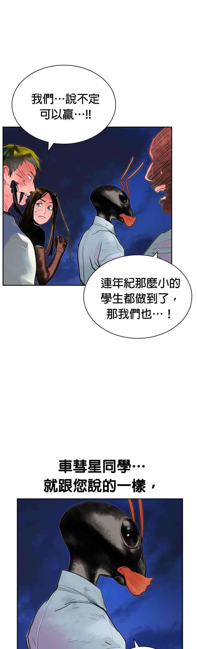 51.jpg