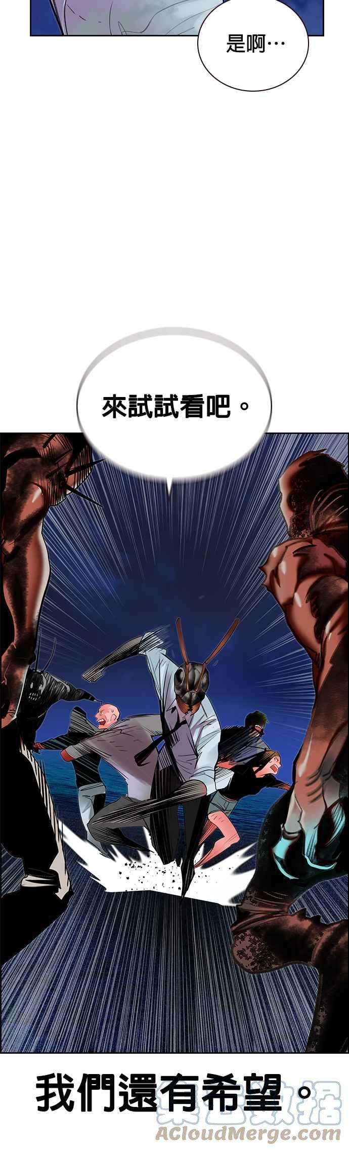 52.jpg