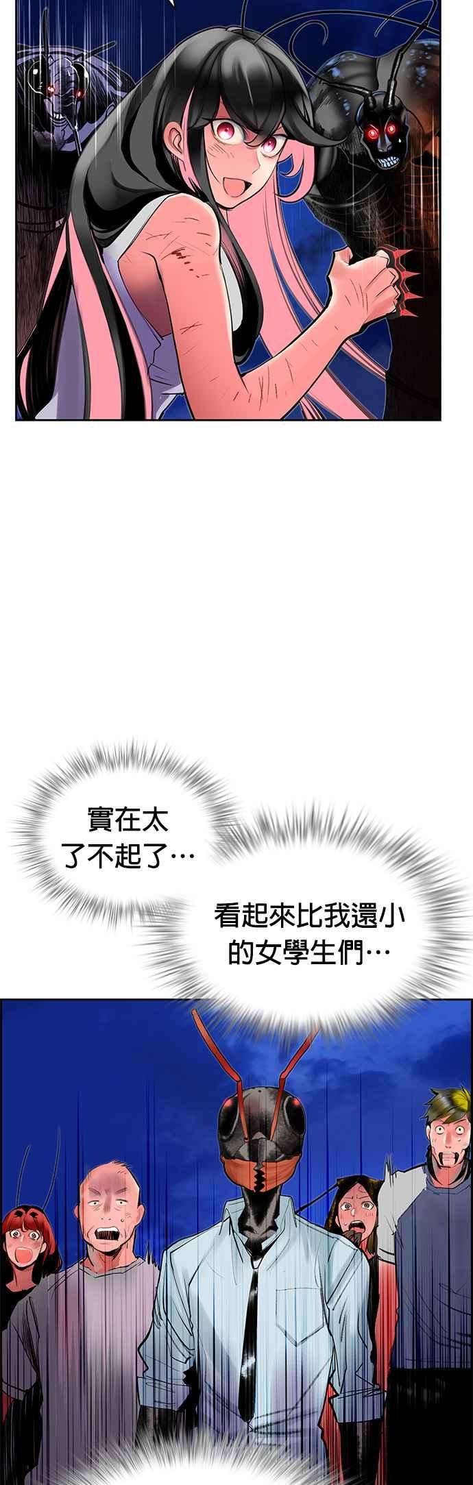 48.jpg