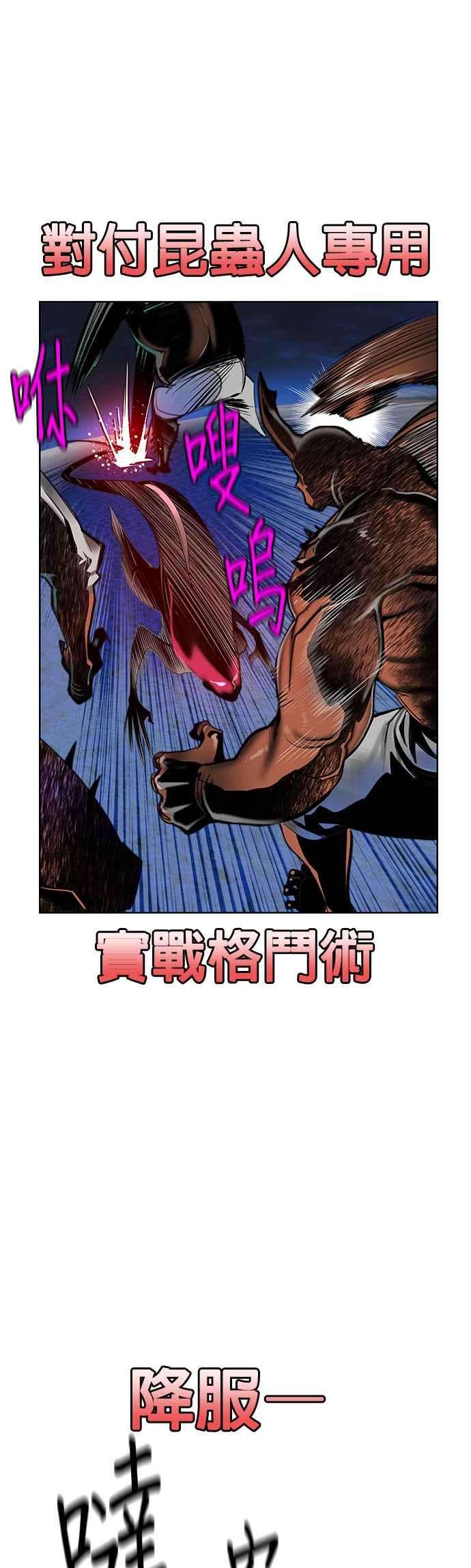 29.jpg