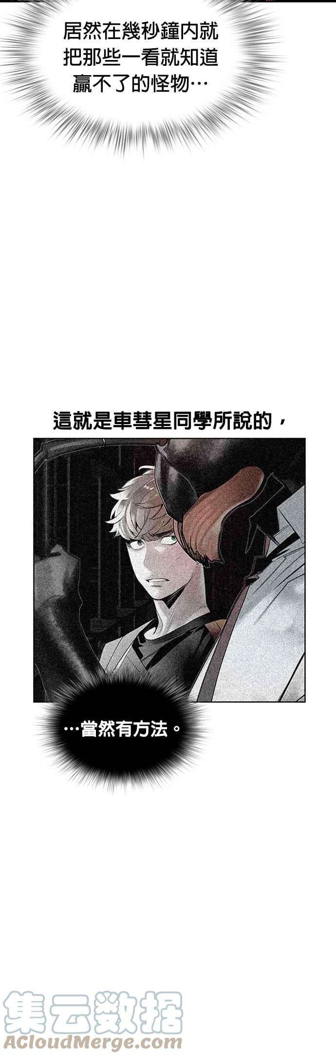 49.jpg