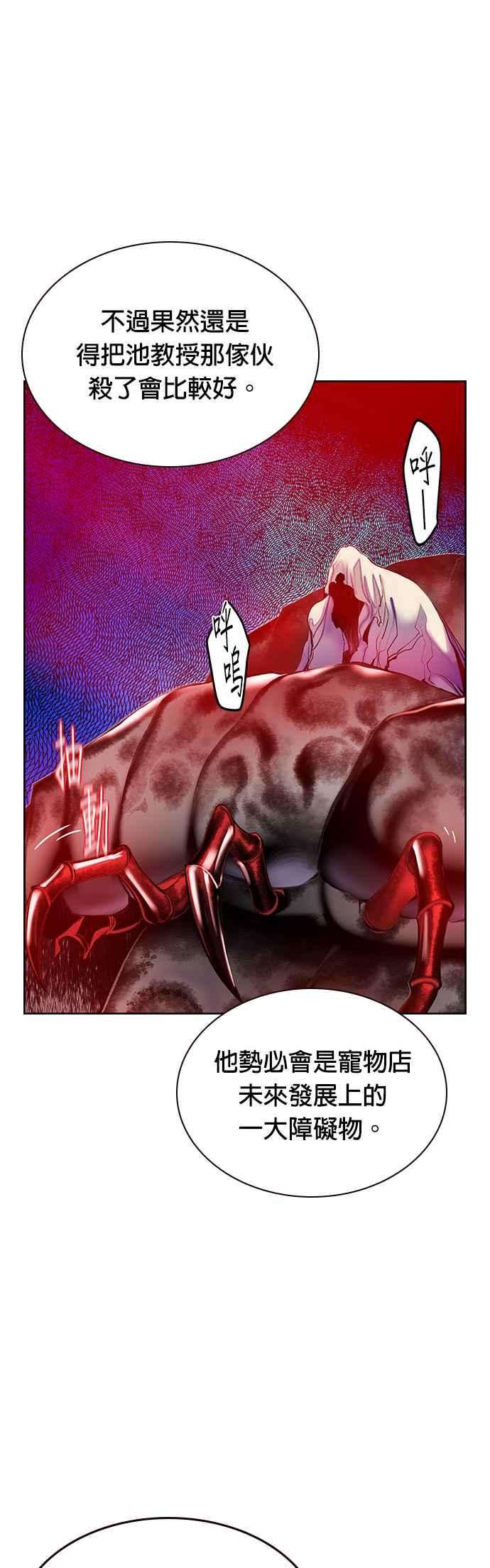 51.jpg