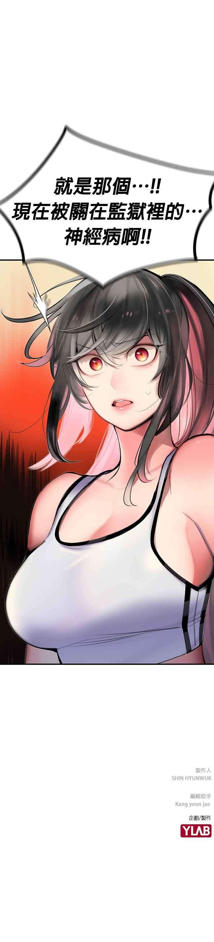 54.jpg