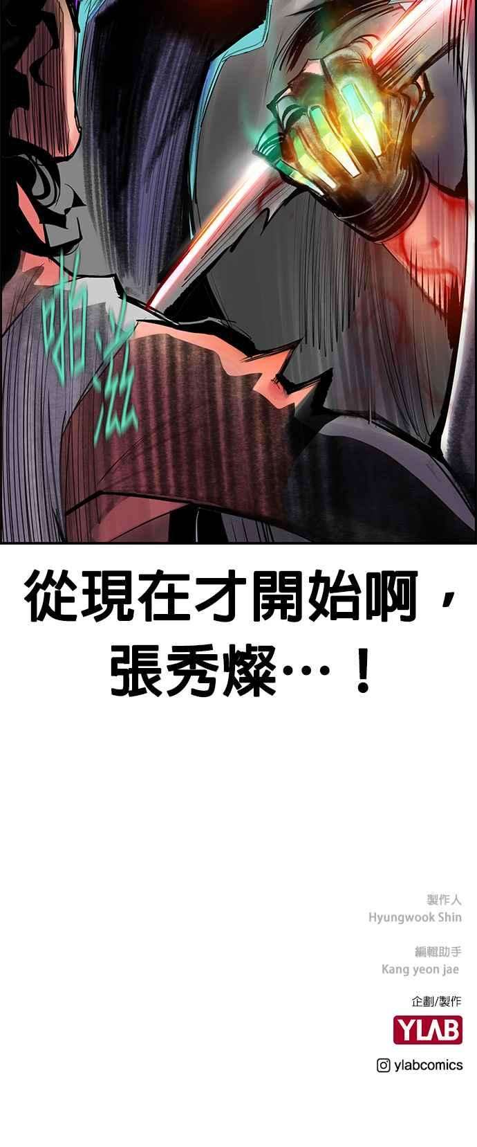 54.jpg