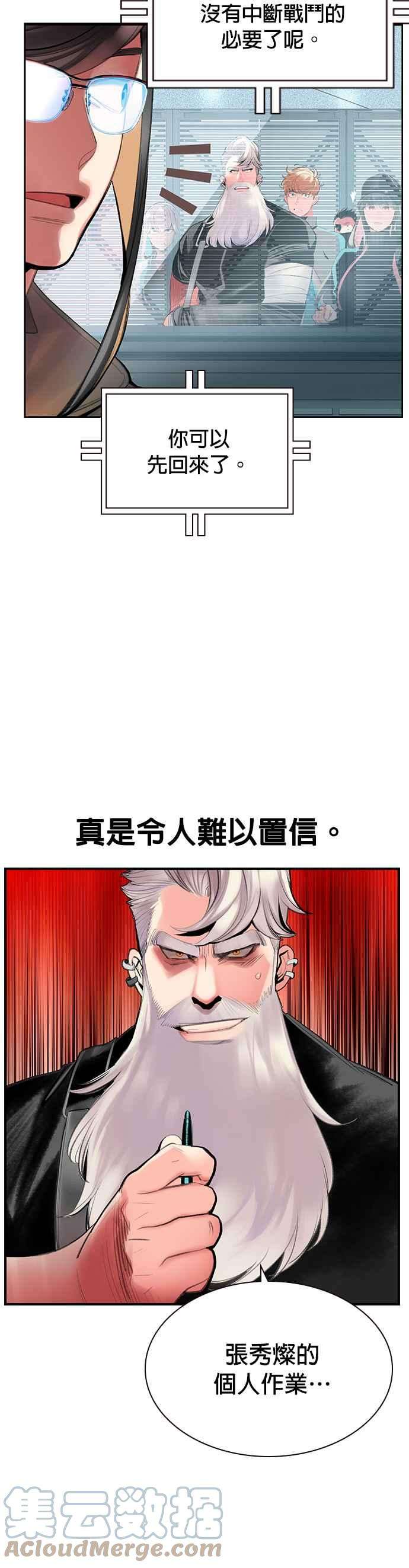 49.jpg