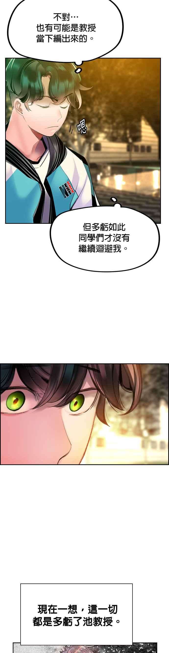 47.jpg