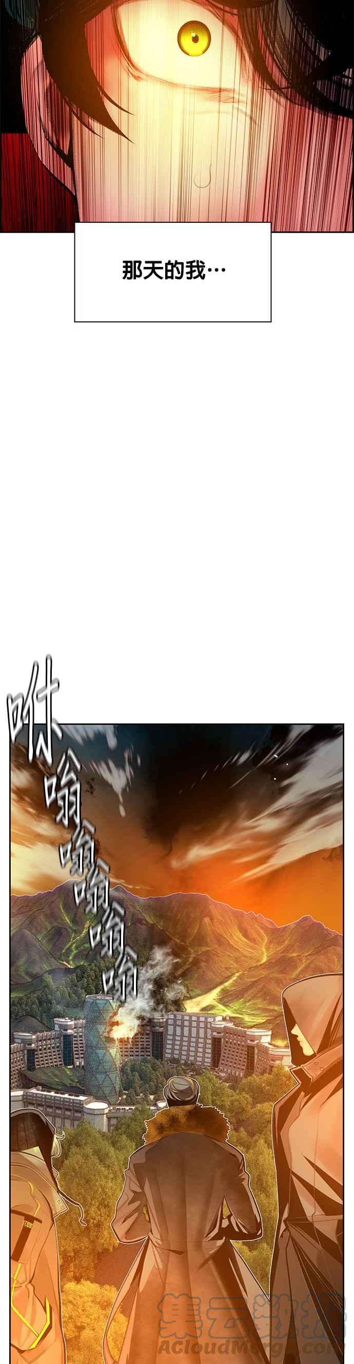 52.jpg