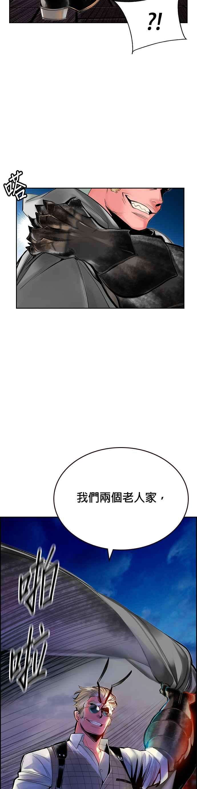 38.jpg