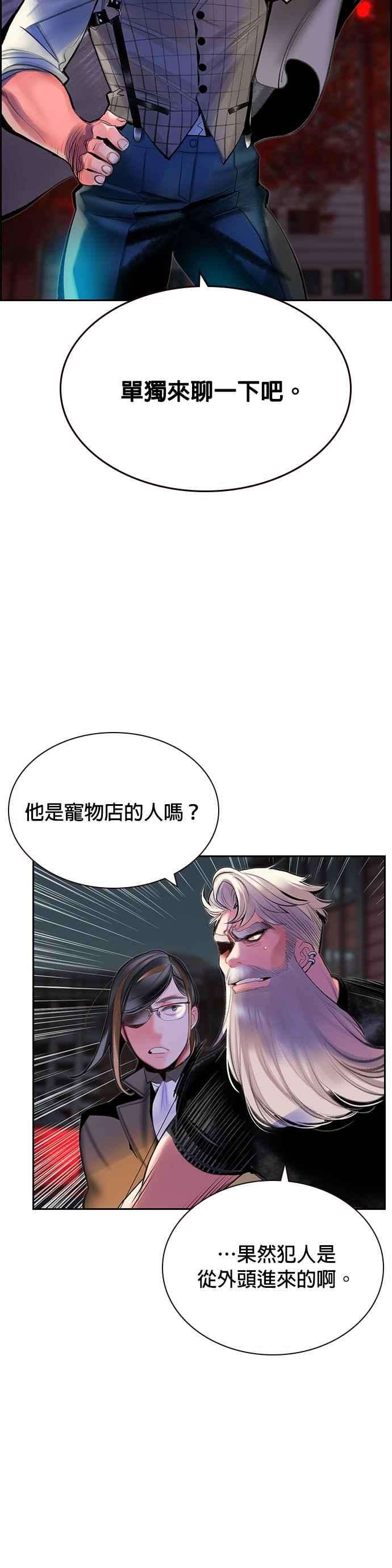 39.jpg