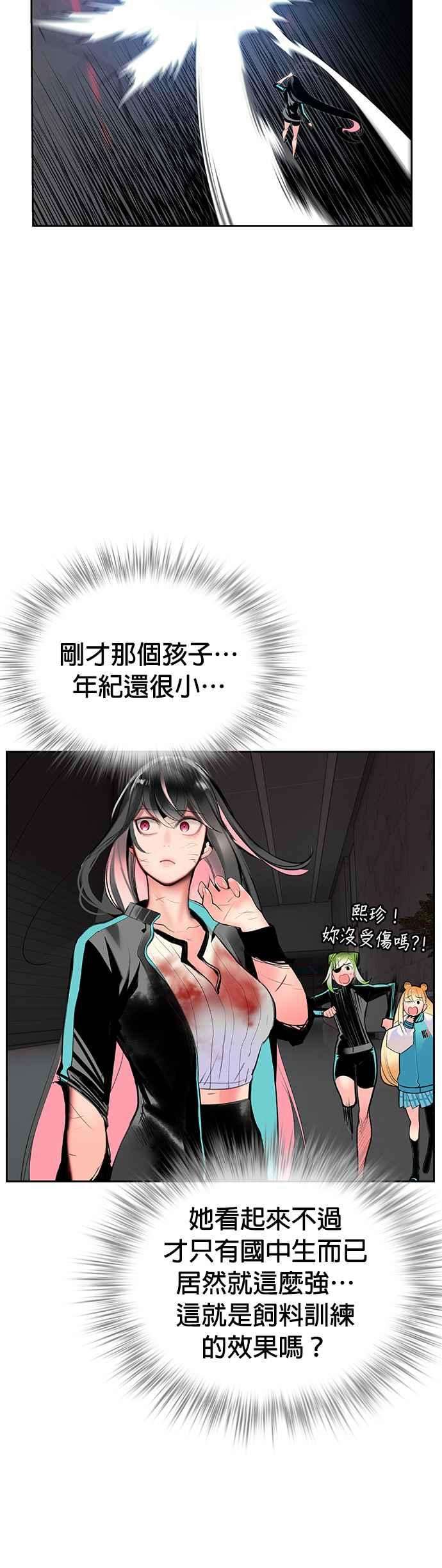 38.jpg